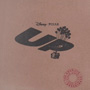 Album 2 Cover Art